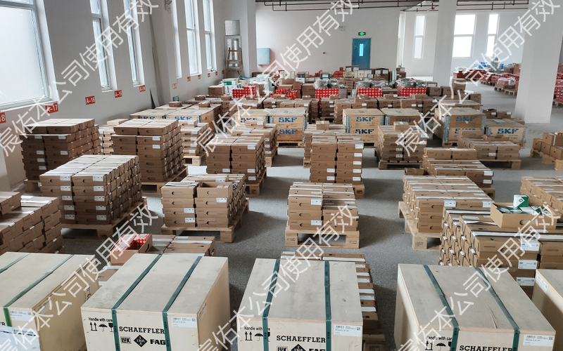 企业展示