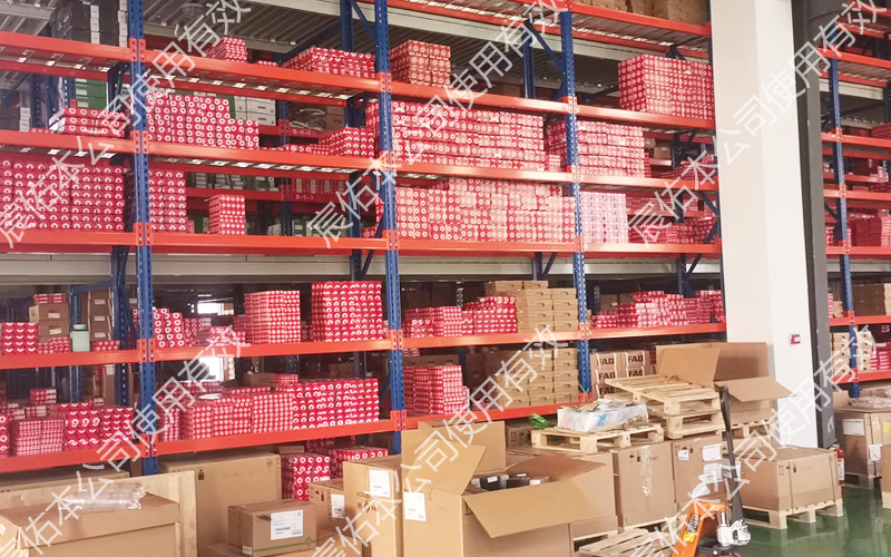 企业展示