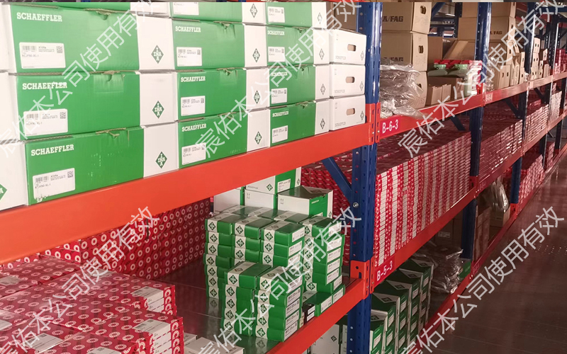 企业展示