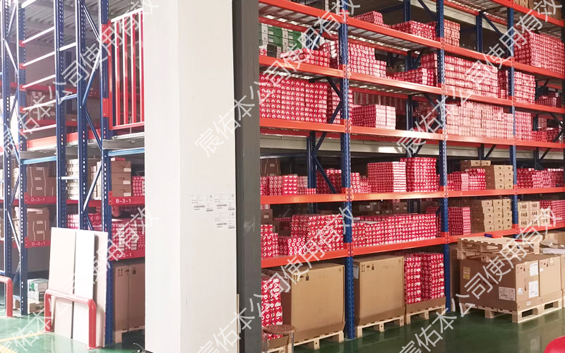 企业展示